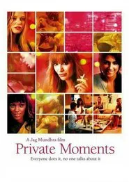 Private Moments movie poster