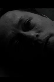 Coercion movie poster