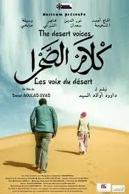 The desert voices movie poster