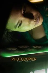 Photocopier movie poster
