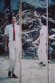 Xénogénèse movie poster