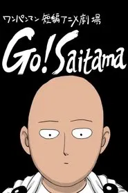 Go! Saitama movie poster