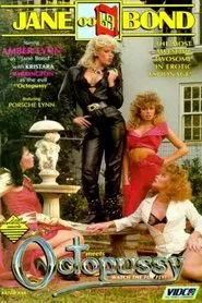 Poster do filme Jane Bond Meets Octopussy