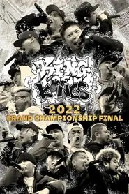 KING OF KINGS 2022 GRAND CHAMPIONSHIP FINAL movie poster