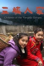 Children of the Yangtse Gorges movie poster