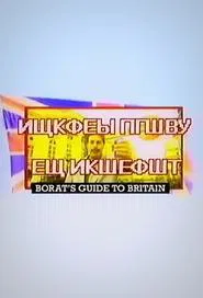 Borat's Guide to Britain tv show poster
