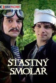 Lucky Loser movie poster
