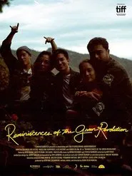 Reminiscences of the Green Revolution movie poster