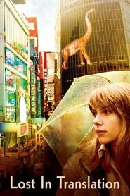 Lost in Translation movie poster