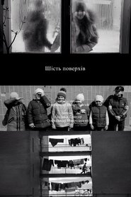 Six Floors movie poster