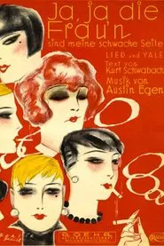 Ja, ja, die Frauen sind meine schwache Seite movie poster