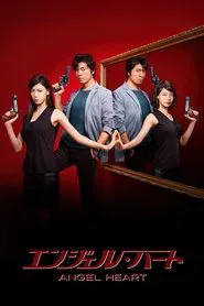 Angel Heart tv show poster