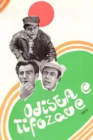 Poster do filme The Odyssey of Fans