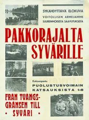 From the Dictated Border to the Svir River movie poster