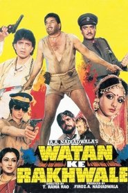 Poster do filme Watan Ke Rakhwale