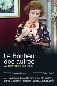 Le bonheur des autres movie poster