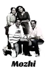 Poster do filme Mozhi