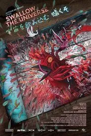 Swallow the Universe movie poster