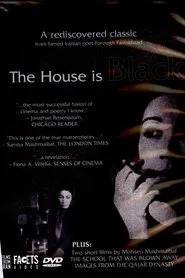 The House Is Black movie poster