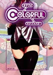 Poster da série Colorful