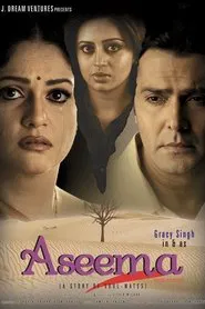 Aseema: Beyond Boundaries movie poster