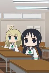 Girls' Last Class movie poster