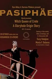 Pasiphäe, Witch Queen of Crete: A Glory Hole Origin Story movie poster