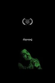 Disposal movie poster