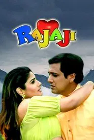 Rajaji movie poster