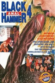 Black Hammer 4 movie poster