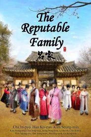 The Reputable Family tv show poster
