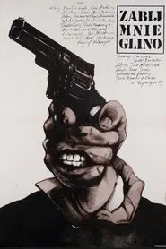 Kill Me, Cop movie poster