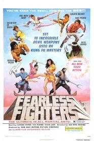 Poster do filme Fearless Fighters