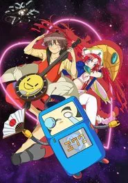 Poster da série Musekinin Galaxy☆Tylor