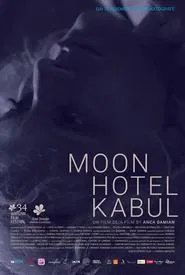Poster do filme Moon Hotel Kabul