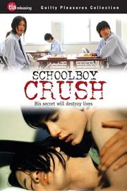 Schoolboy Crush movie poster