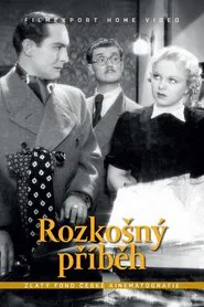 Rozkošný příběh movie poster