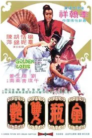 Poster do filme The Golden Lotus