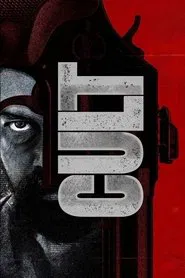 Cult movie poster