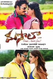 Masala movie poster