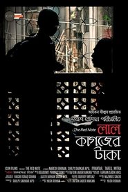 The Red Note movie poster
