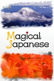 Magical Japanese tv show poster
