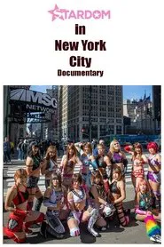 Stardom in NYC movie poster