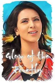 Glow of the Firefly movie poster