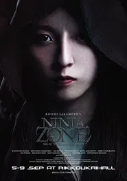 Ninja Zone ~Rise Of The Kunoichi Warrior~ movie poster
