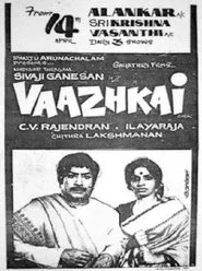 Vaazhkai movie poster