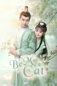 Be My Cat tv show poster