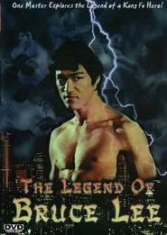 The Legend of Bruce Lee movie poster