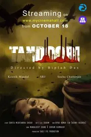 Tandoori movie poster