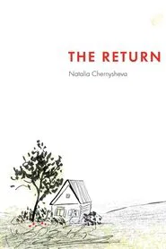 The Return movie poster